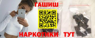 тгк Моздок