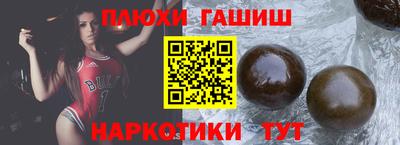 тгк Моздок