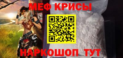 ALPHA-PVP Можга