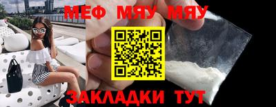 не бодяженный Можайск