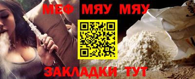 не бодяженный Можайск