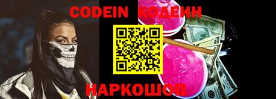 не бодяженный Можайск