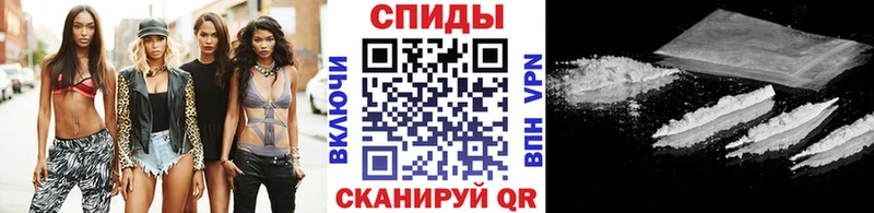 что такое наркотик  Лиски  МЕТАМФЕТАМИН мет 