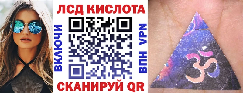 Марки NBOMe 1500мкг  omg как зайти  Лиски 