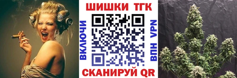 кракен вход  Лиски  МАРИХУАНА LSD WEED  что такое  